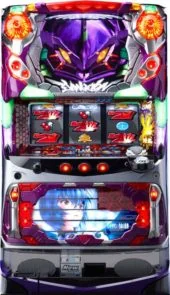 ヱヴァンゲリヲン～生命の鼓動～ 実機筐体