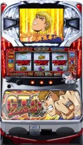 GTO～Limit Break～ 筐体画像