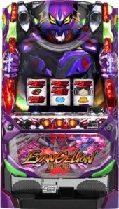 ヱヴァンゲリヲン・勝利への願い 筐体画像