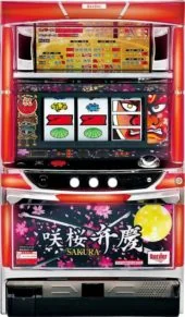 咲桜弁慶 筐体画像