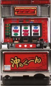 沖らぐーん 筐体画像