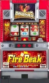 ファイヤービーク 筐体画像