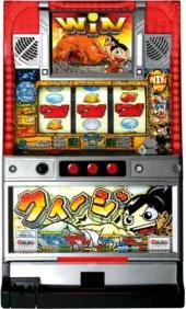 クイージ 筐体画像