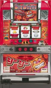 シーシー 筐体画像