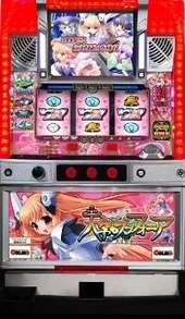 天空のシンフォニア～光を求めて～ 筐体画像