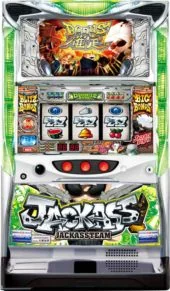 ジャッカスチーム 筐体画像