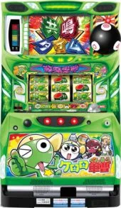 ケロロ軍曹 筐体画像
