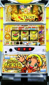 クレアの秘宝伝～はじまりの扉と太陽の石～