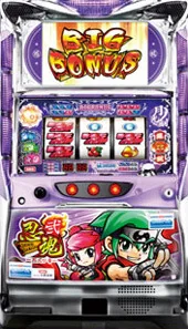 忍魂弐～烈火ノ章～ 筐体画像