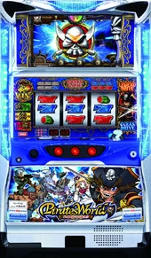 パイレーツワールド 筐体画像