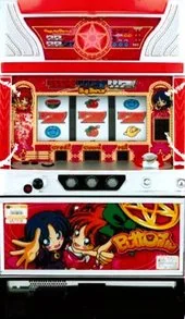 バタフライ 筐体画像