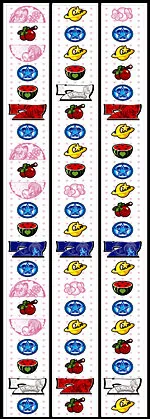 バタフライ リール配列