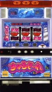ちゅらそ～れ30 筐体画像