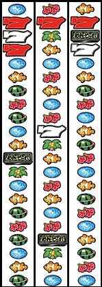 めんそーれ2-30Φ リール配列