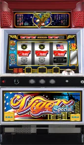 ビガーSpecial 筐体画像
