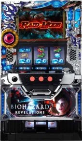 パチスロ バイオハザード リベレーションズ 筐体画像
