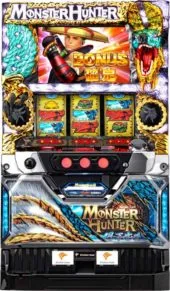 パチスロ モンスターハンター 月下雷鳴 実機筐体画像