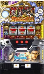 パチスロ 戦国BASARA3 筐体画像