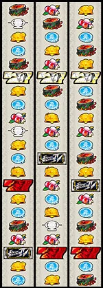 ストリートファイターIV リール配列
