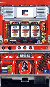大江戸漫遊記 筐体画像