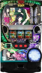 パチスロ 地獄少女 宵伽 筐体画像