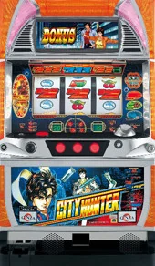 パチスロシティーハンター 筐体画像