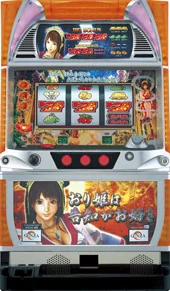 ぱちすろおり姫は告知がお好き 筐体画像