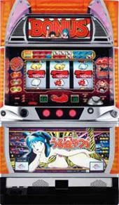 うる星やつら