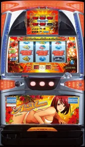 アクアビーナス30Φ 筐体画像
