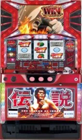 アントニオ猪木が伝説にするパチスロ機