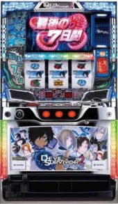 デビルサバイバー2 最後の7日間 筐体画像