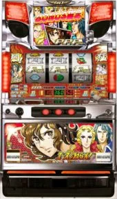 エースをねらえ! 筐体画像