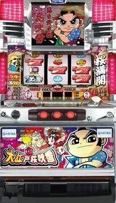 元祖!大江戸桜吹雪 筐体画像