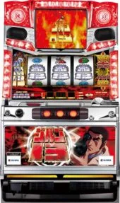 ゴルゴ13‐薔薇十字団の陰謀‐ 筐体画像