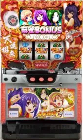 麻雀物語3 役満乱舞の究極大戦 筐体画像