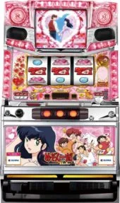 めぞん一刻～夏色の風と～ 筐体画像