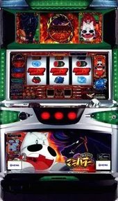 みどりのマキバオー 筐体画像