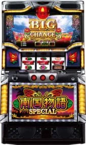 南国物語SPECIAL 筐体画像