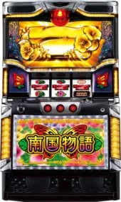 南国物語 筐体画像