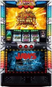 パチスロJAWS～it’s a SHARK PANIC～ 筐体画像