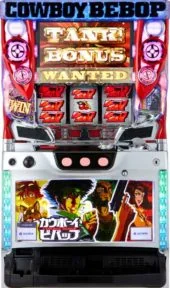 パチスロ カウボーイビバップ 筐体画像