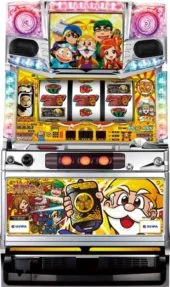 ぱちすろ黄門ちゃま 光れ!正義の印籠編! 筐体画像