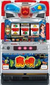 島唄 筐体画像