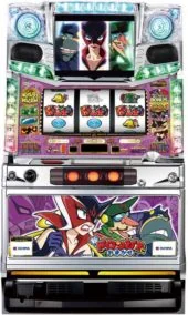 新・ドロンジョにおまかせ 筐体画像