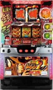 主役は銭形2 筐体画像