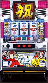 TIMという名のパチスロ機 筐体画像