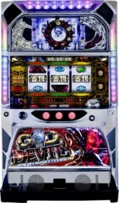 神の左手 悪魔の右目 筐体画像