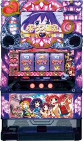 しすくえパラダイス 筐体画像