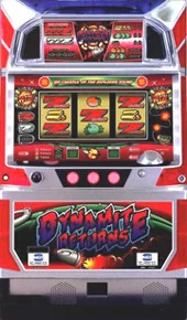 ダイナマイトリターンズ 筐体画像