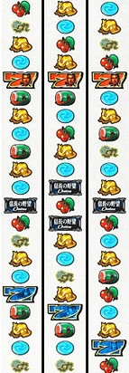 信長の野望オンライン(Online) リール配列